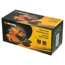 Ленточная шлифовальная машина ВИХРЬ ЛШМ-75/900 [72/6/2]